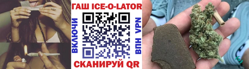 Купить где  Александров  ГАШ Premium 