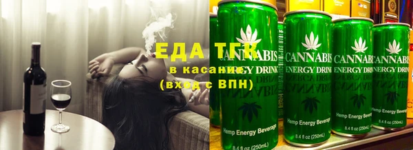 дмт Лабытнанги