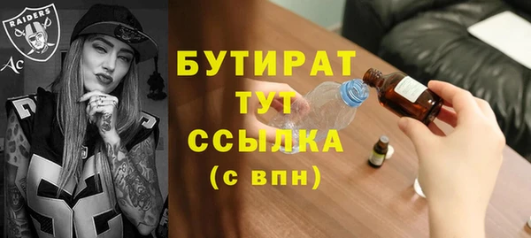 винт Лагань
