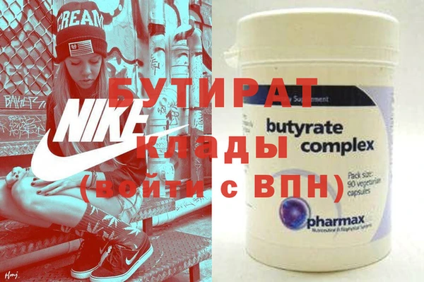 винт Лагань