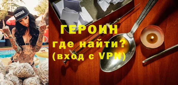 винт Лагань