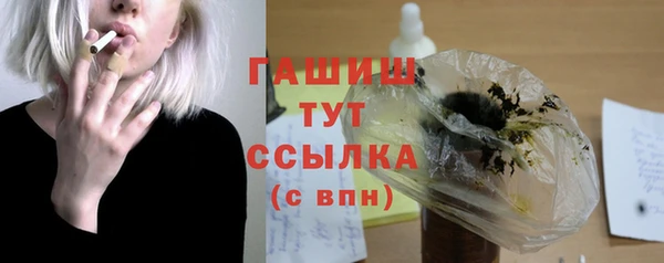 дмт Лабытнанги