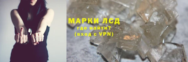 дмт Лабытнанги