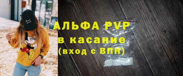 дмт Лабытнанги