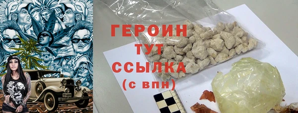 дмт Лабытнанги