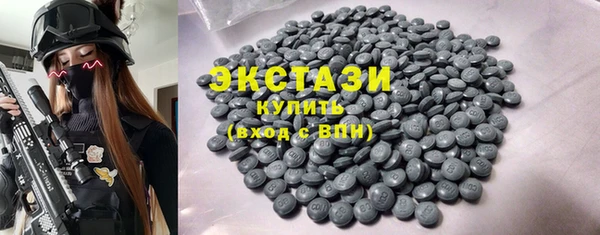 дмт Лабытнанги