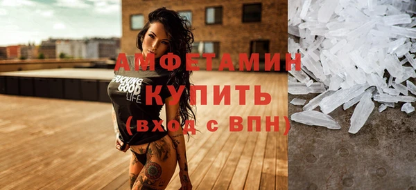 дмт Лабытнанги
