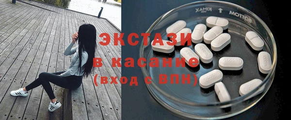 дмт Лабытнанги