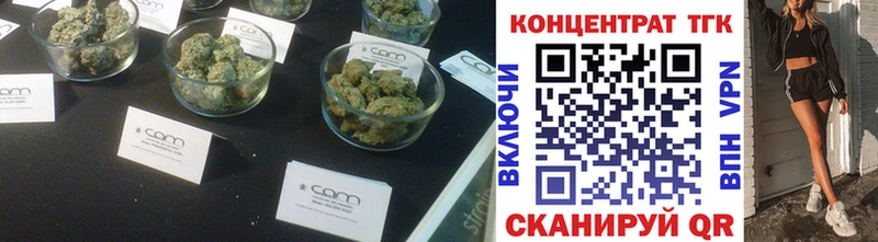 Дистиллят ТГК гашишное масло  Купить где  Александров 